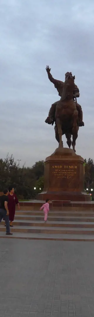 Amir Timur